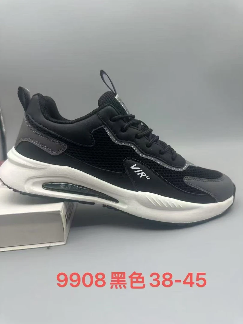 男士舒适网面透气柔软休闲舒适运动鞋