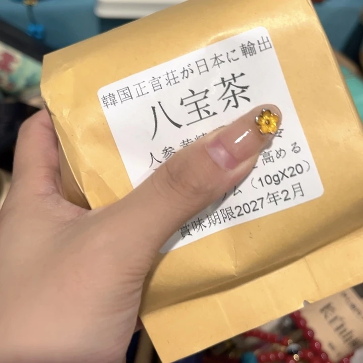 紫砂————————————————