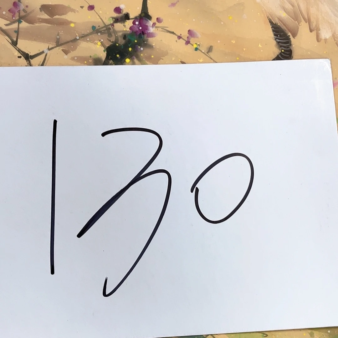 国画国画老师作品