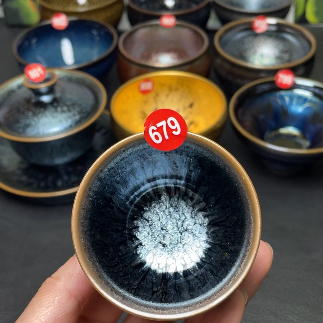 茶盏679 建窑建盏茶盏