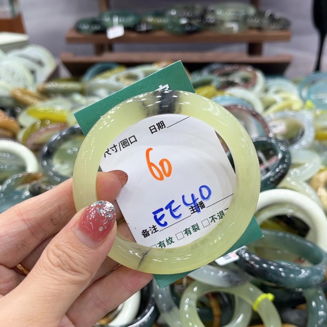 蛇纹石玉未镶嵌手镯手镯