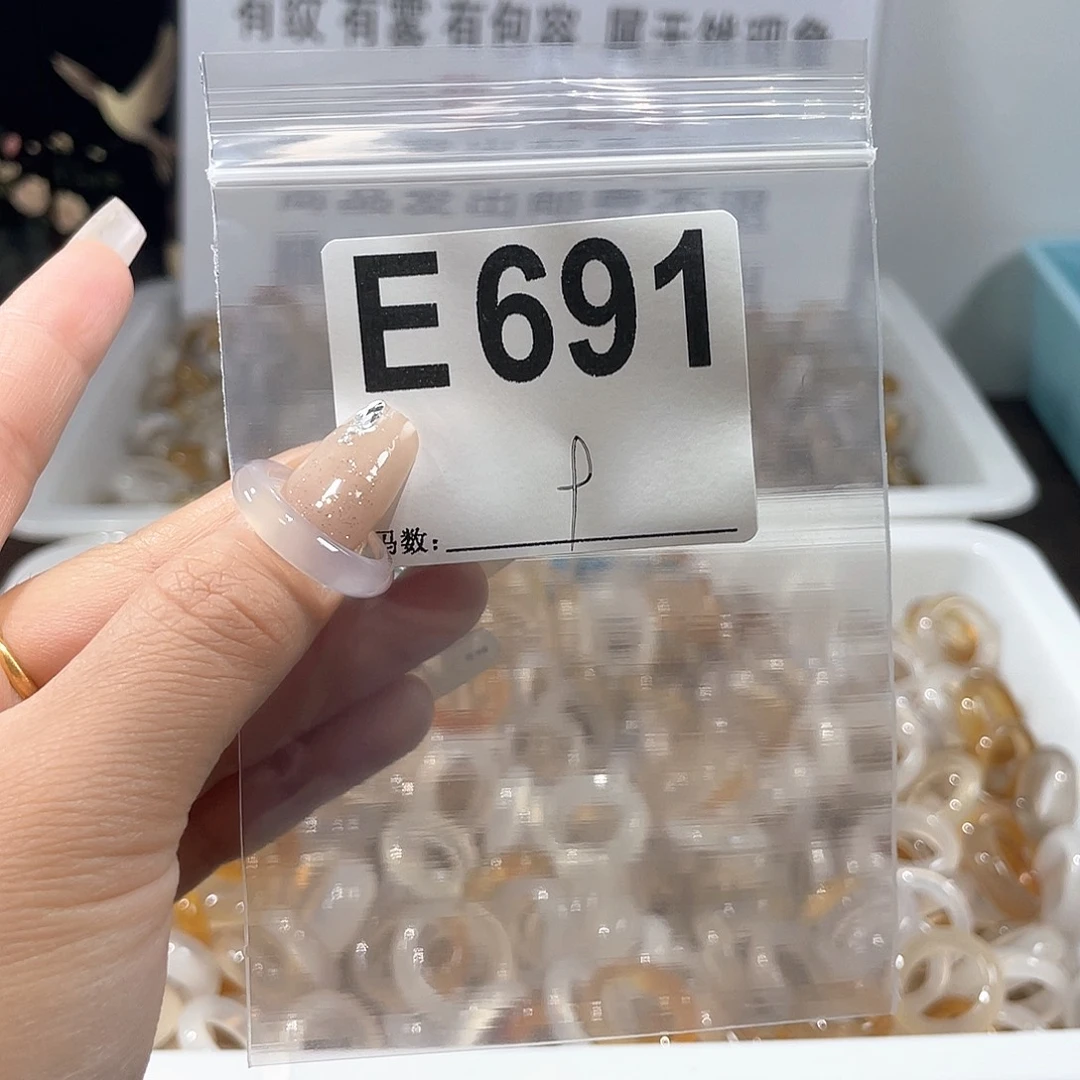 玛瑙/玉髓戒指合金691