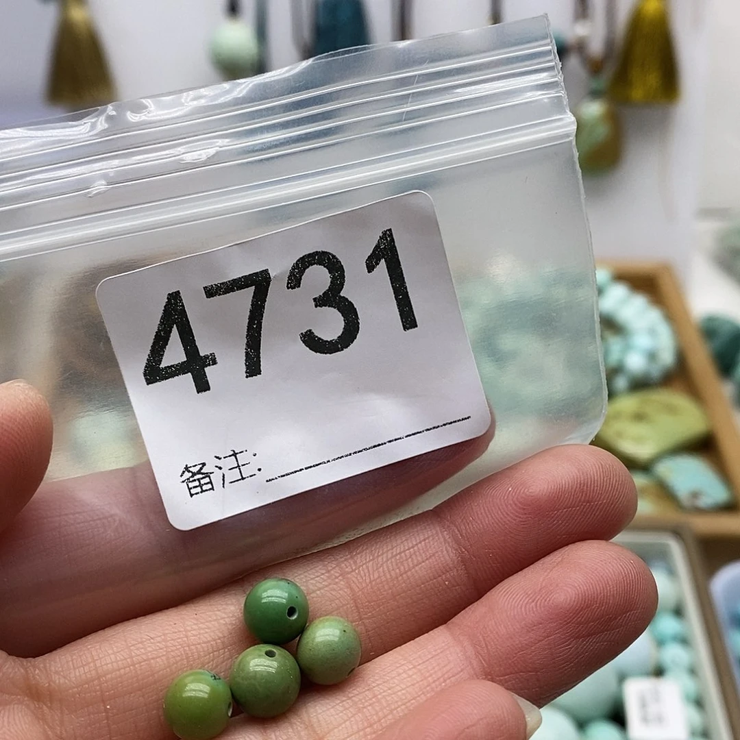 南红玛瑙未镶嵌颈饰