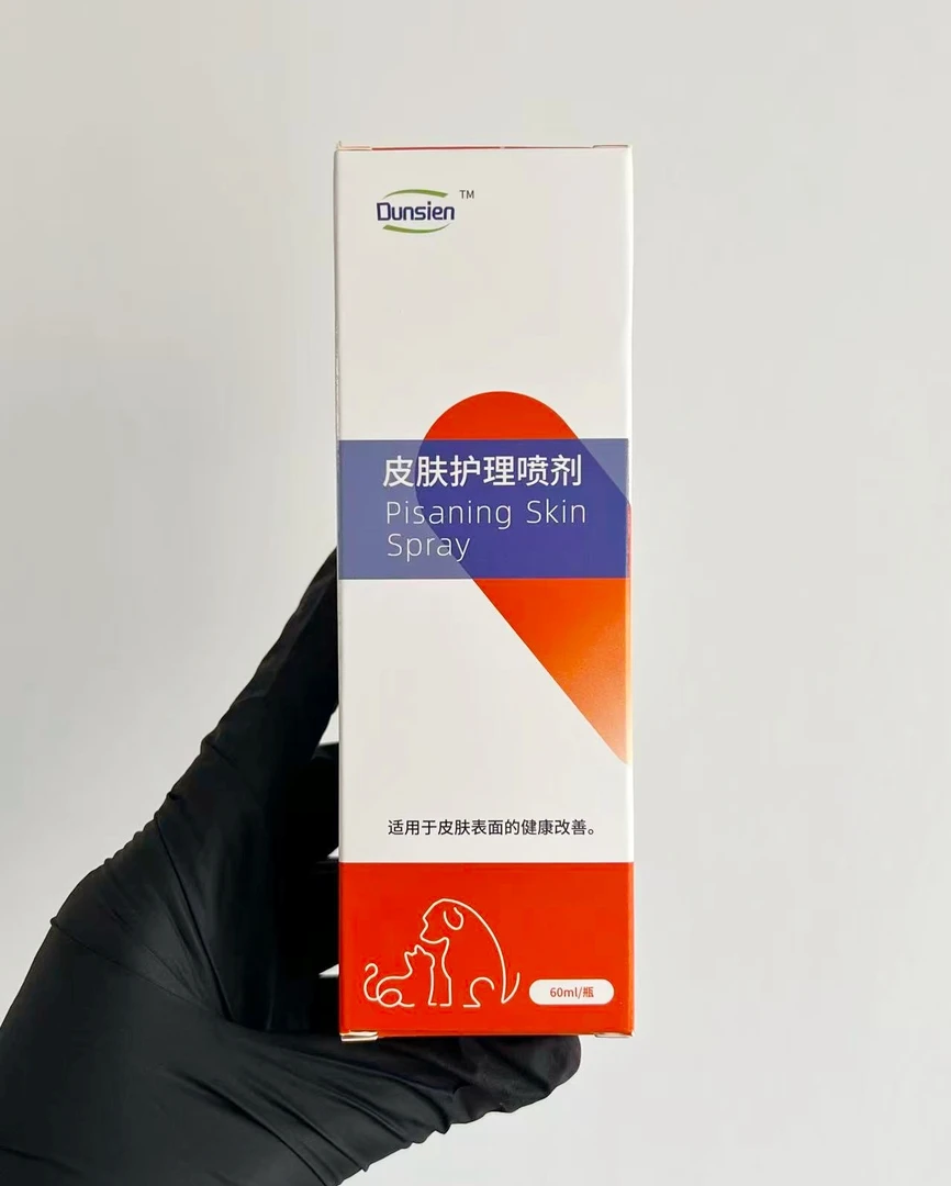 顿斯恩 猫狗宠物 皮肤护理喷剂