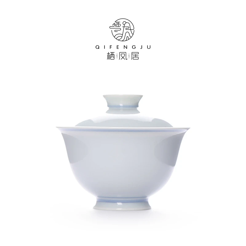 栖凤居柴窑白瓷双线盖碗单个喝茶家用功夫高端中式盖碗泡茶器具