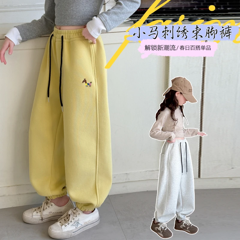 女童春款卫裤2025新款春秋儿童时尚宽松运动裤洋气炸街休闲哈伦裤