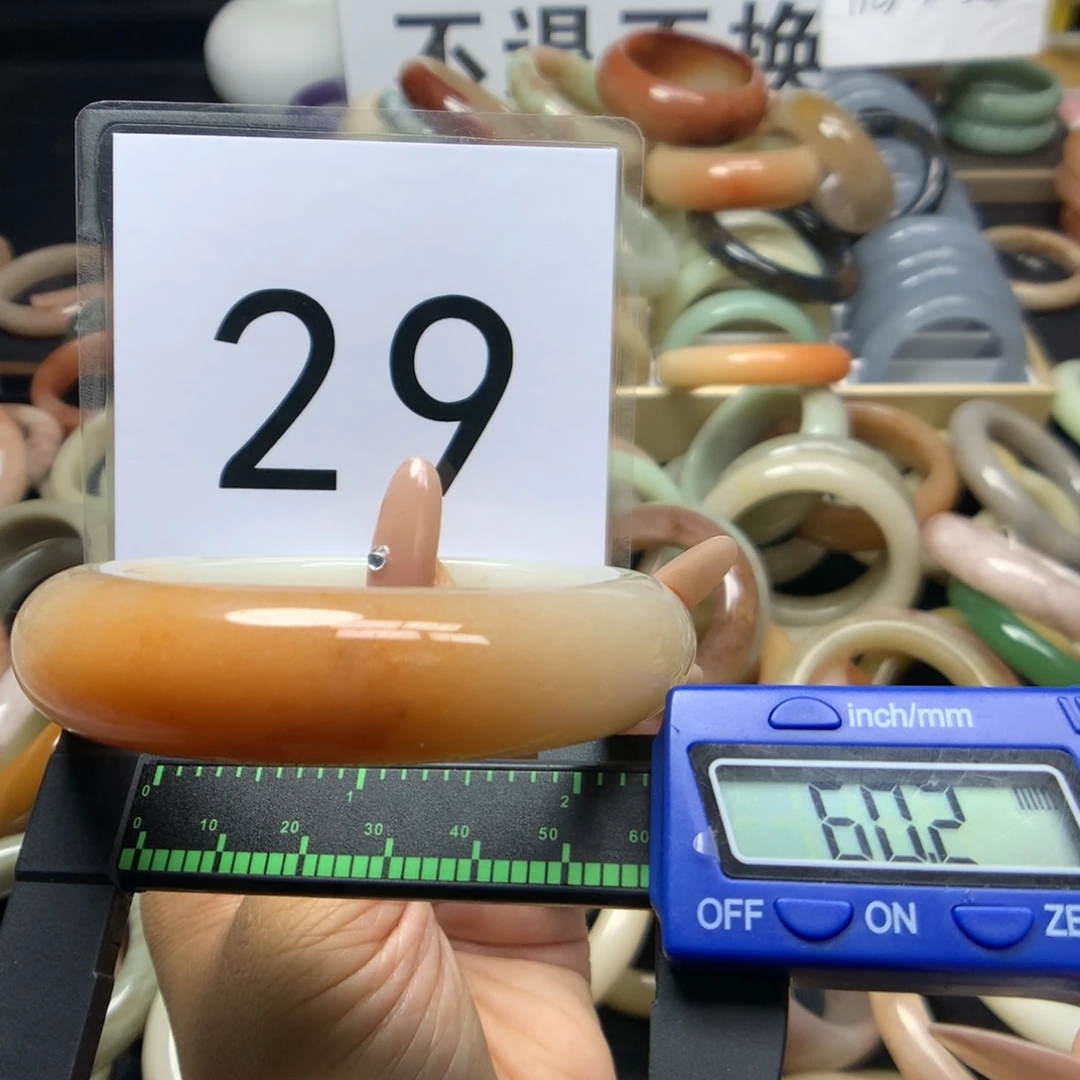 石英岩玉手镯未镶嵌