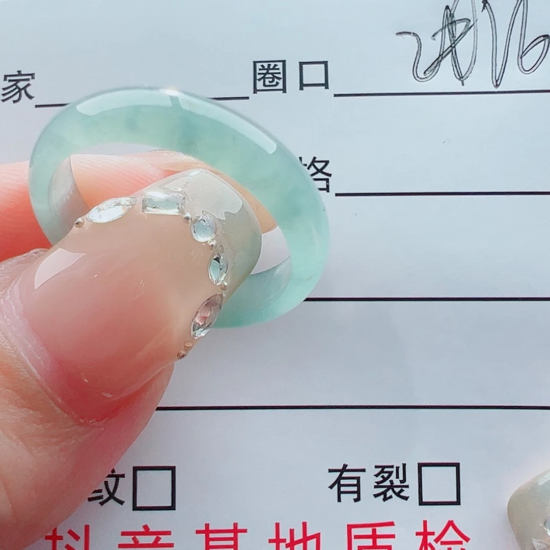 未镶嵌戒指翡翠符*戒圈