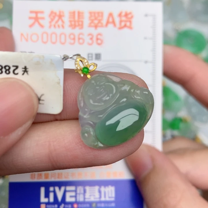 颈饰18K金镶嵌翡翠佛公