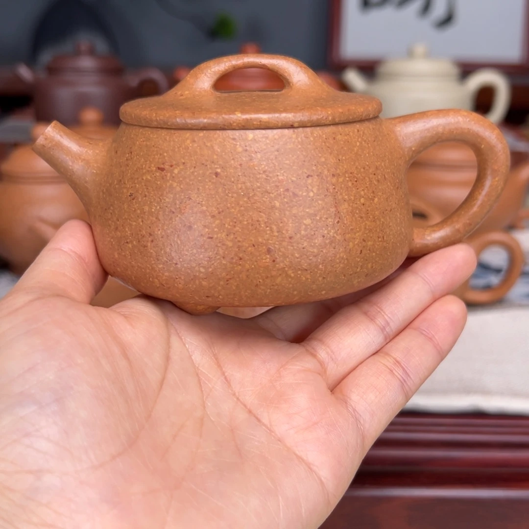 茶壶紫砂梨皮黄的200