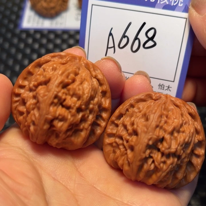 文玩核桃把件40狮子A668