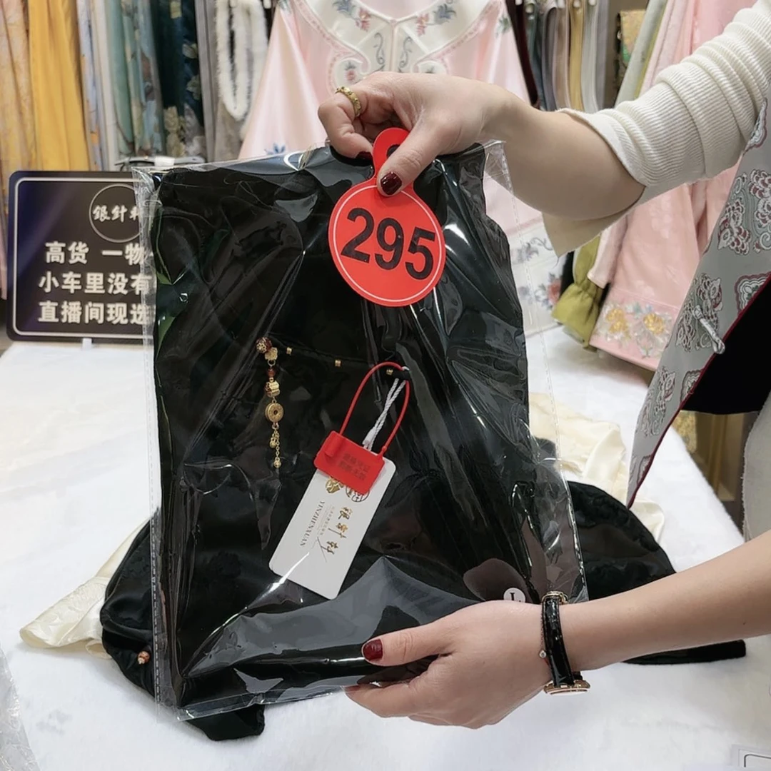 【闪购商品】?**柔苏绣等艺术品的收藏和收藏工作的重要