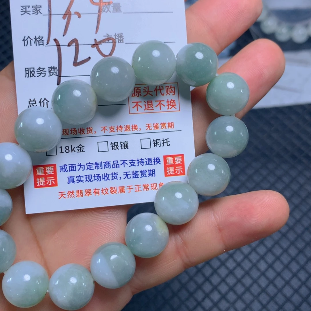 定制翡翠天然缅甸翡翠A货未镶嵌升****厂