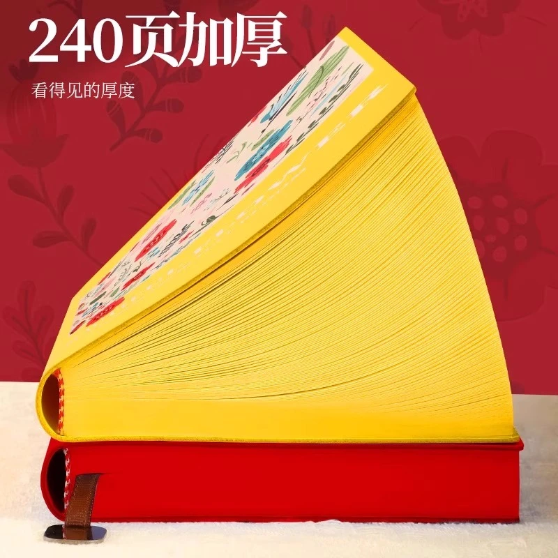 A5笔记本子花卉高颜值大学生课堂学习笔记本笔记本加厚记事本