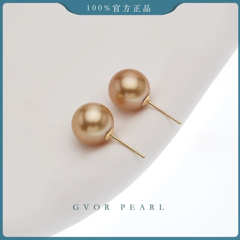 正品 金珠大颗粒丨G18K海水珍珠耳钉 A1787 A1788