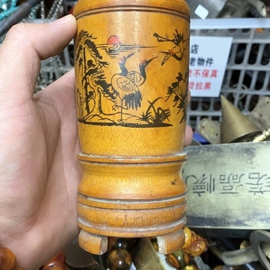 老店文玩一物一拍