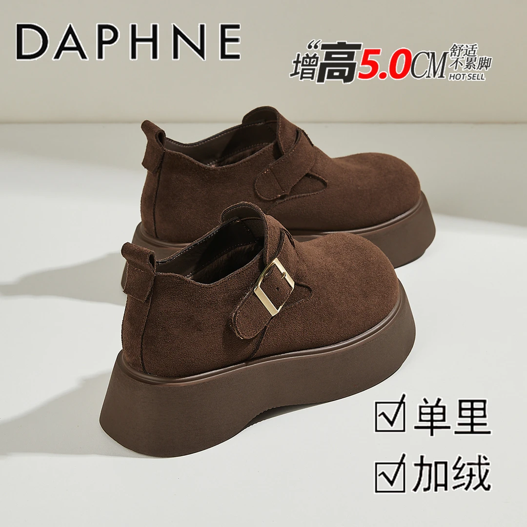 达芙妮厚底勃肯鞋女短靴2025新款冬季加绒女鞋马丁靴复古冬季棉鞋