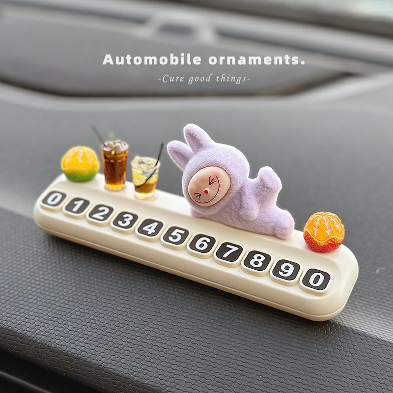 拉布布汽车临时停车号码牌内饰可爱公仔labubu车载挪车电话牌摆件