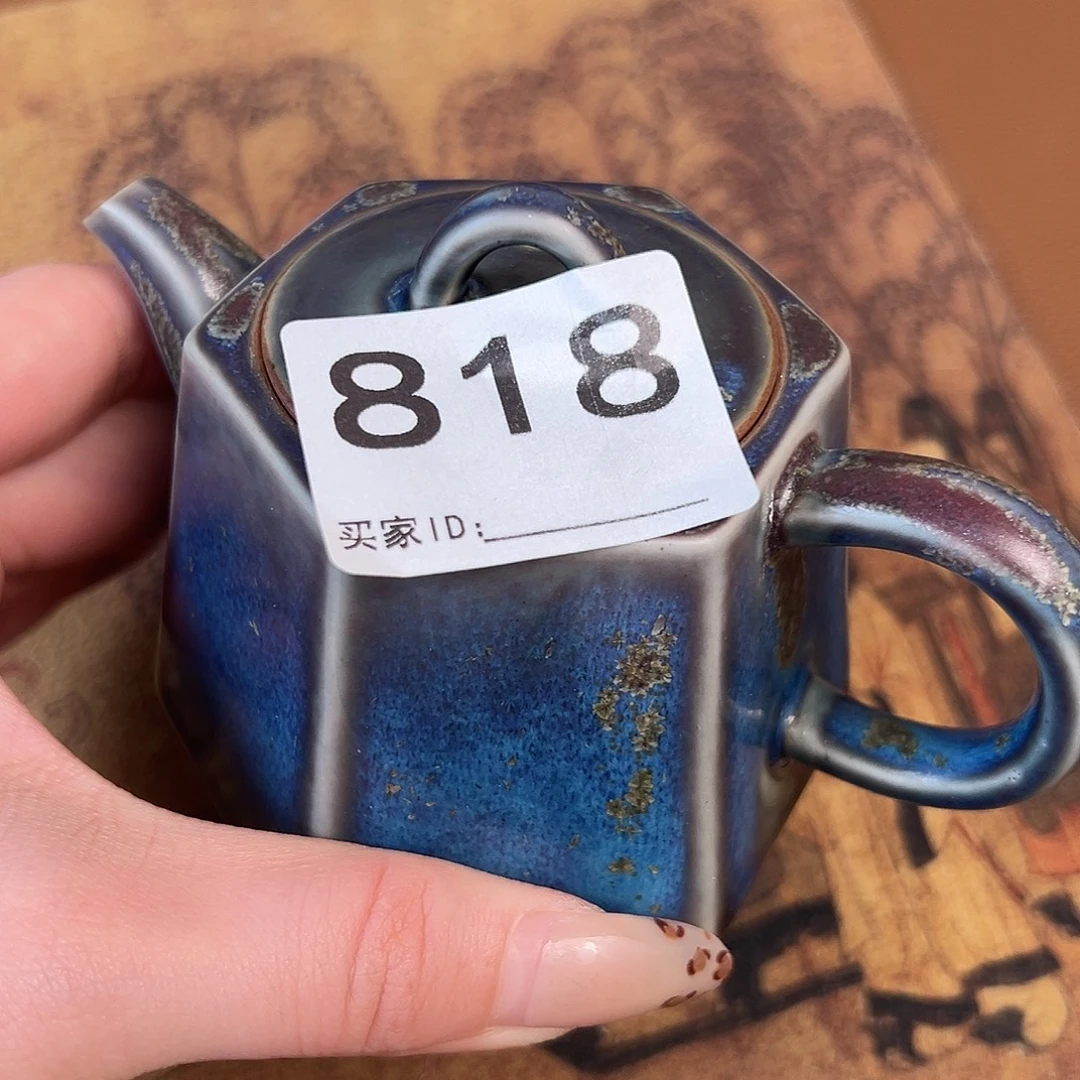 摆件神垕原产地钧瓷茶器