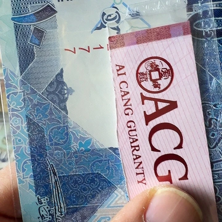 全新原票………………177…………