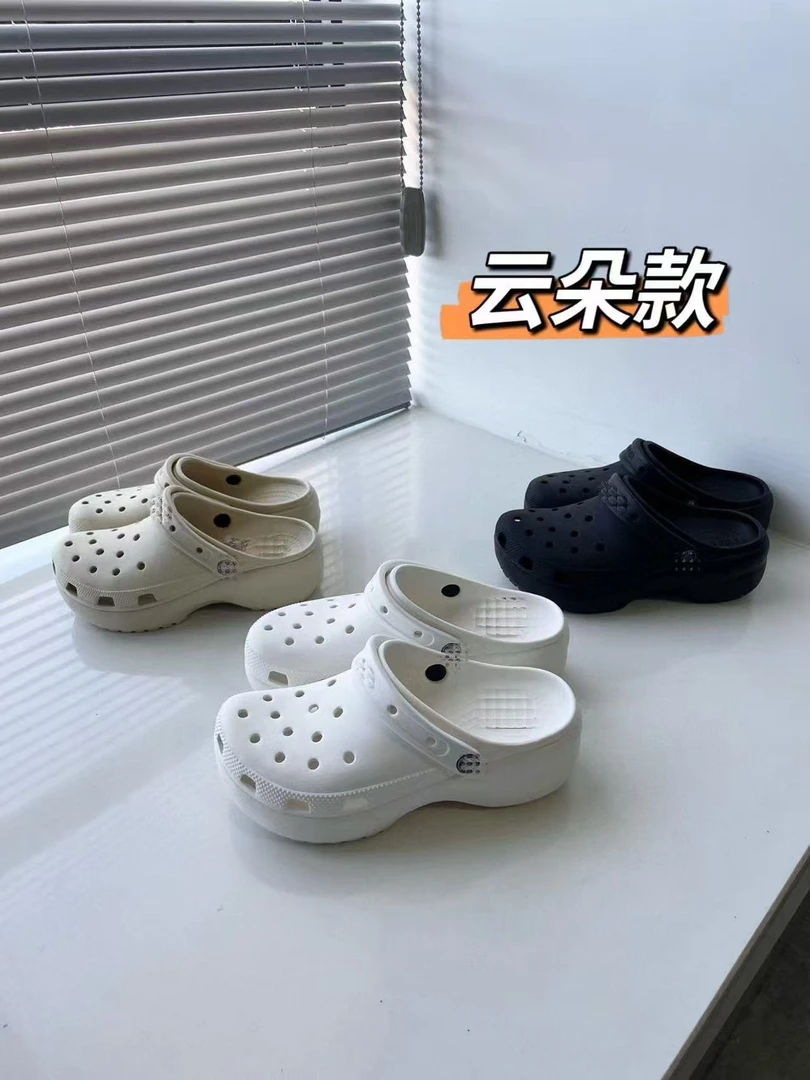 西西家  微瑕女士云朵厚底洞洞鞋包头镂空软底外穿