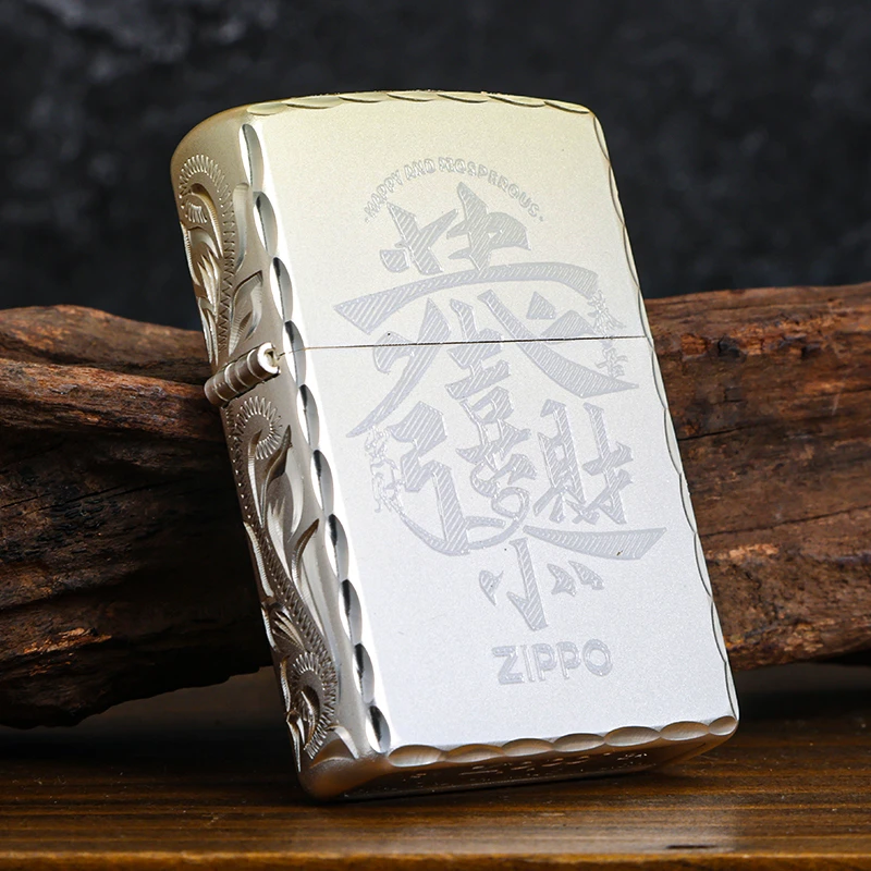 zippo打火机恭喜发财幻彩金送礼防风煤油礼品DYJ1