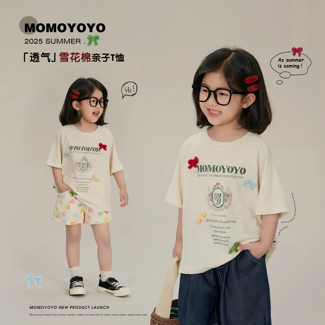 【礼物】夏季女童时尚百搭休闲短袖雪花棉蝴蝶结T恤 7707X