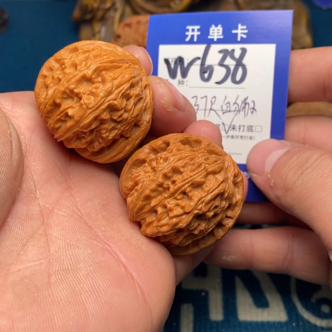 把件文玩核桃文玩