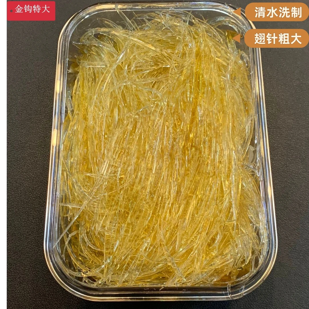 广东海鲜40寸冷冻纯针金钩500克鲜翅1斤装真翅人工清水洗制干货