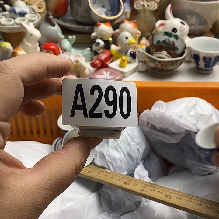 紫砂茶杯新*界日本精品回流瓷器