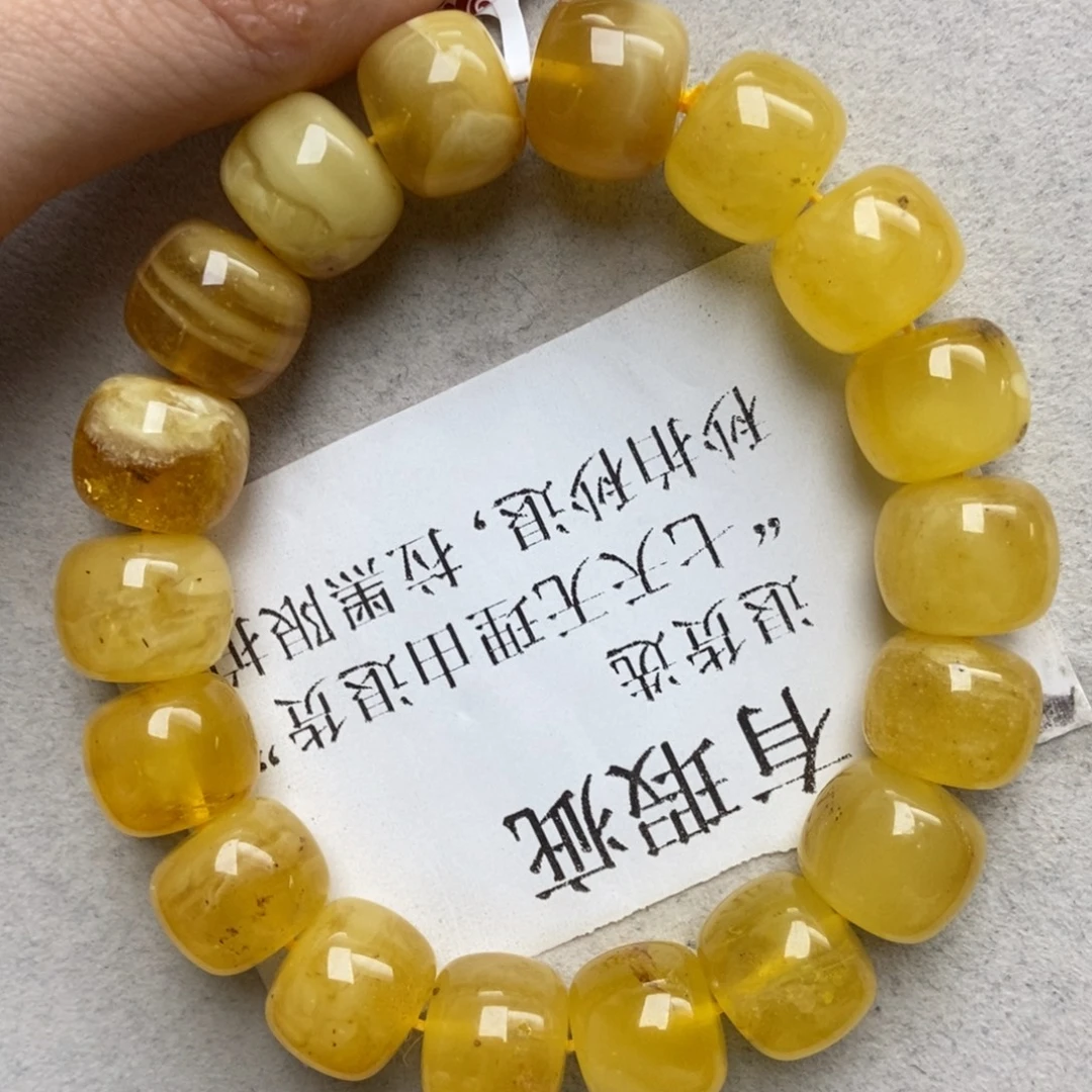 琥珀未镶嵌珠宝奇石30