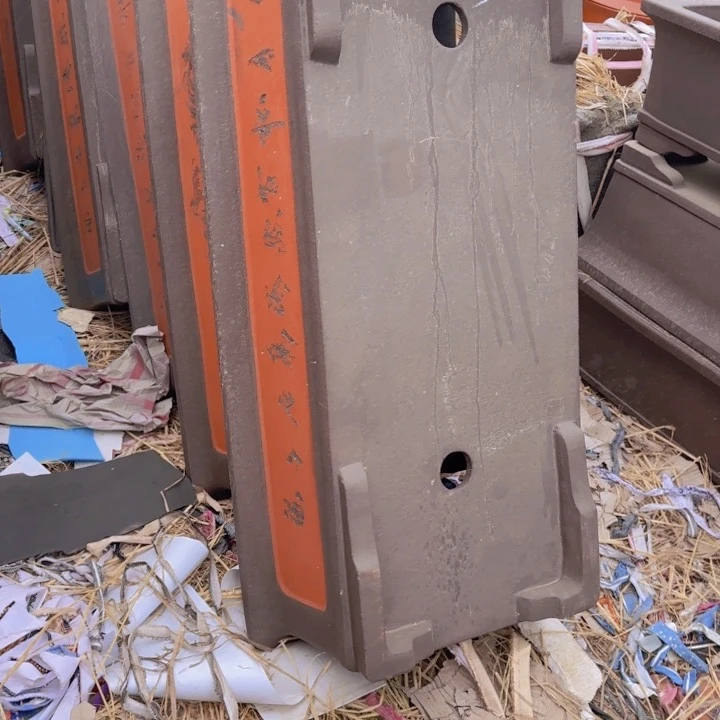 红陶口径120……………………………………