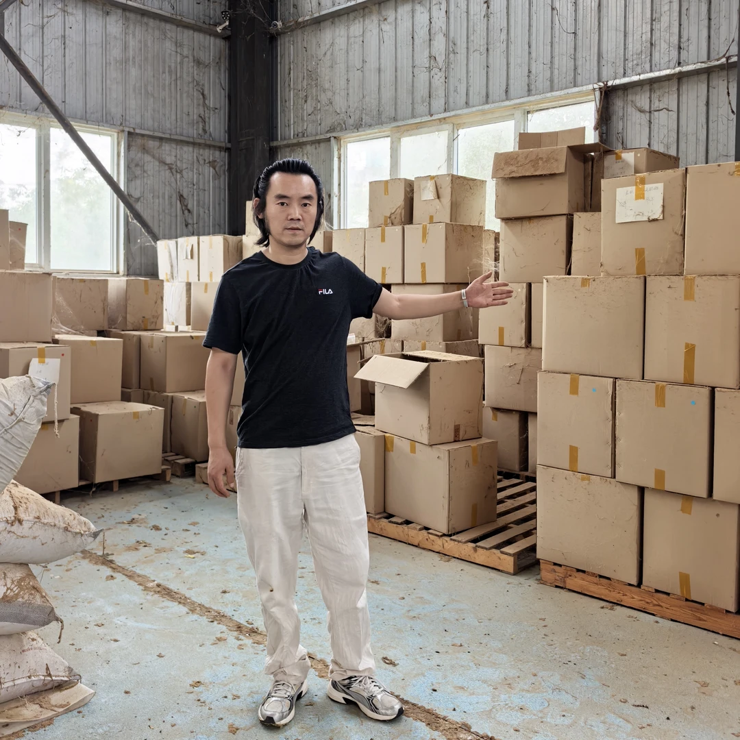 北艾1.8*20cm艾条八年陈艾条艾灸条正宗厂家直销艾条家用批发正品