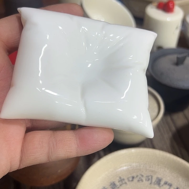 微嘏……………………………….