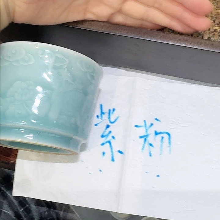 碗哈哈哈哈哈哈哈哈哈