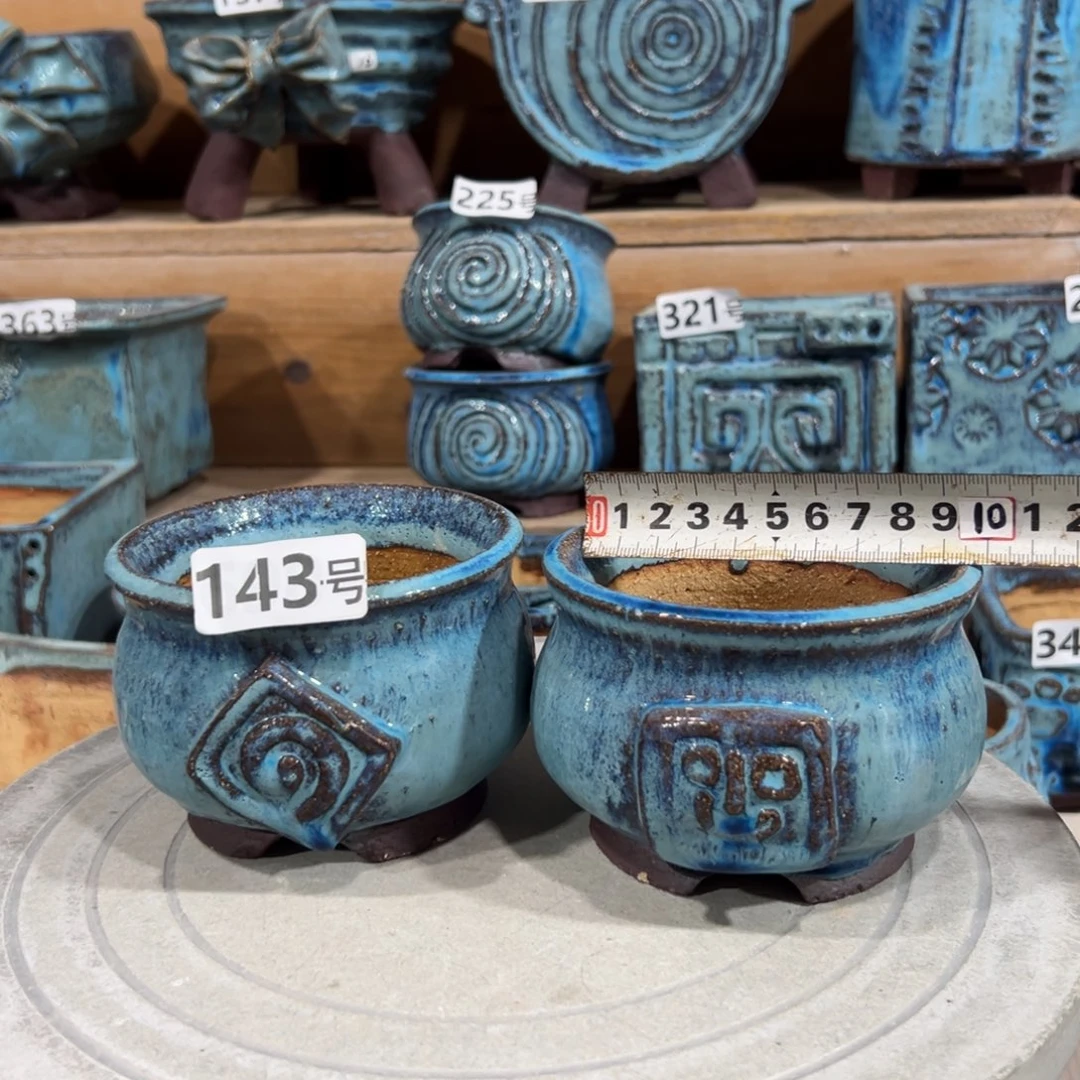 尚雅陶坊多肉花盆，高8