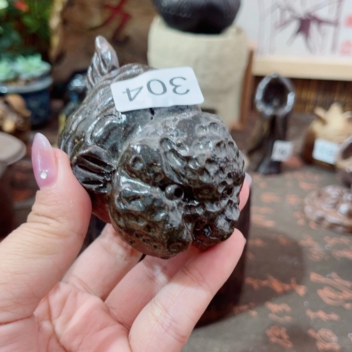 木村信弘柴烧保平