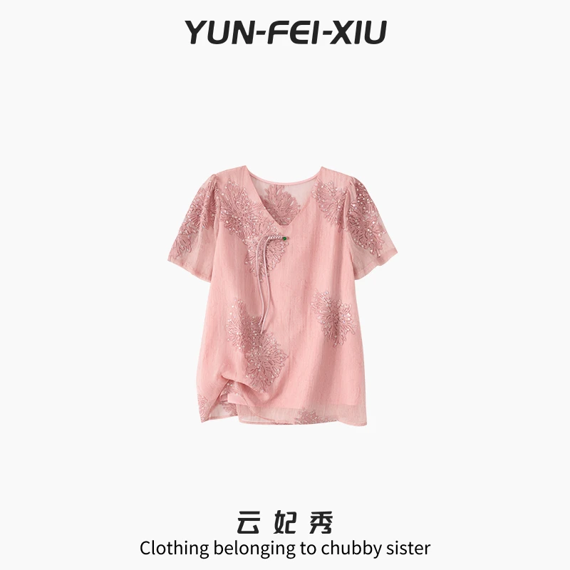 云妃秀大码女装T恤时尚休闲百搭气质宽松显瘦胖妹妹短袖夏季6024