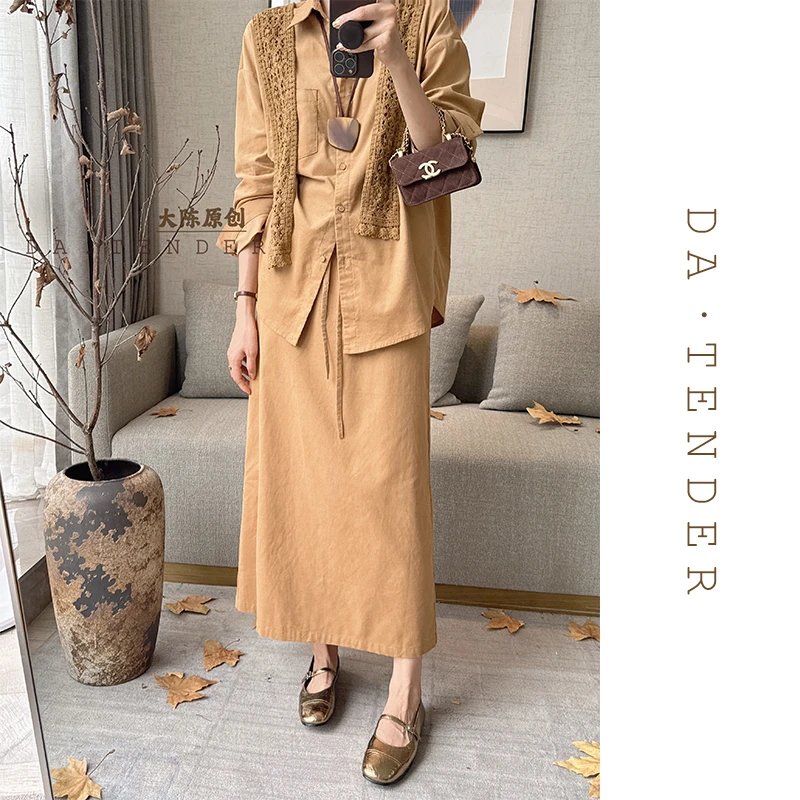 DA【清-秋款】落日橘调半身裙-WCJ18