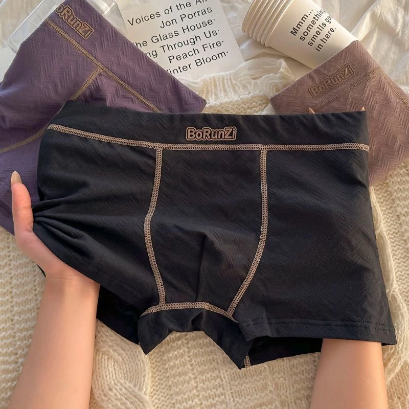 男士棉质内裤男生吸湿透气运动平角裤头大码青少年抗菌四角短裤衩