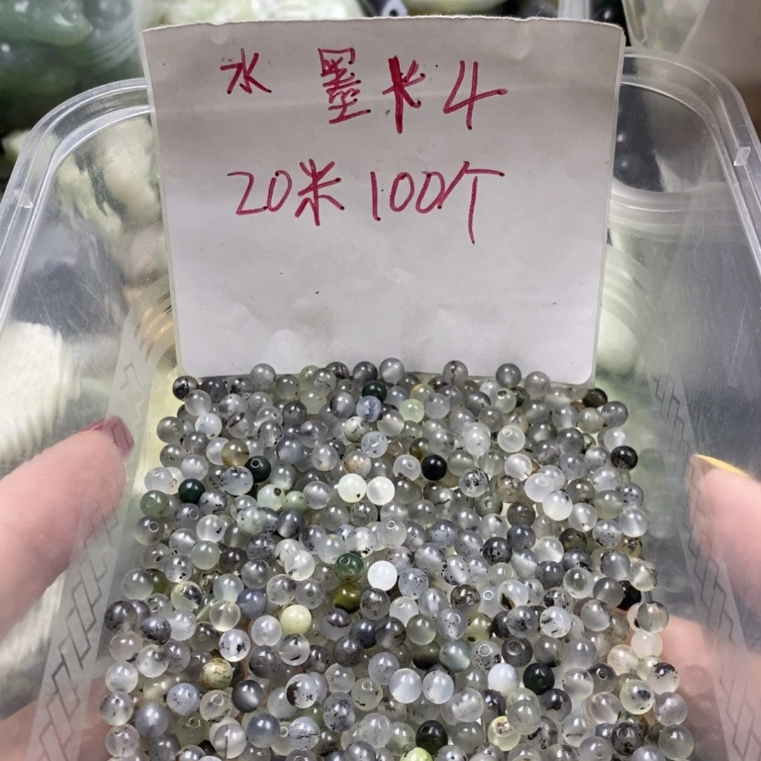 蛇纹石玉未镶嵌挂坠