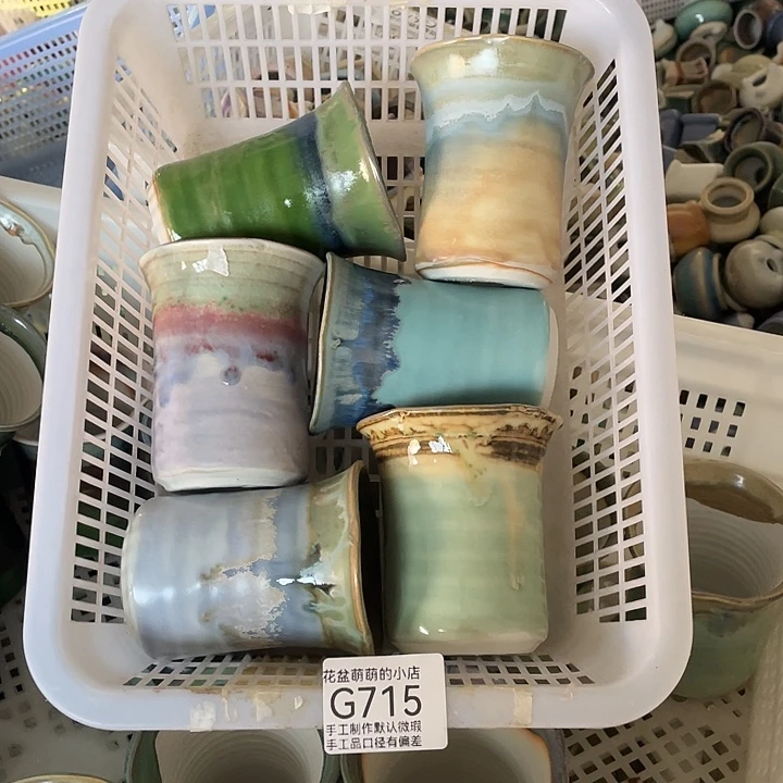 紫砂花盆715微瑕品口径7厘米左右的