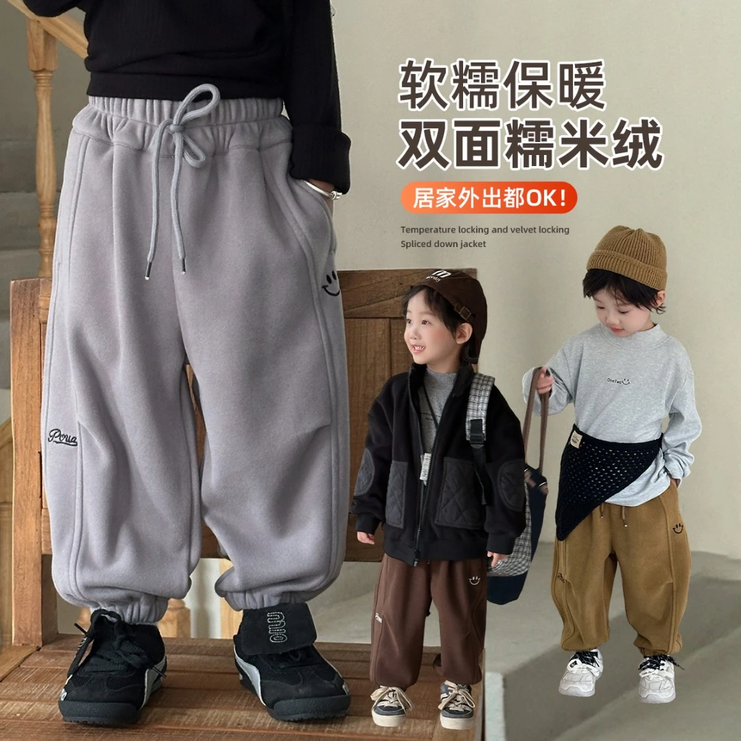 男童加厚裤子儿童休闲裤2025新款秋冬装潮 BQ251111N悠悠童话童装