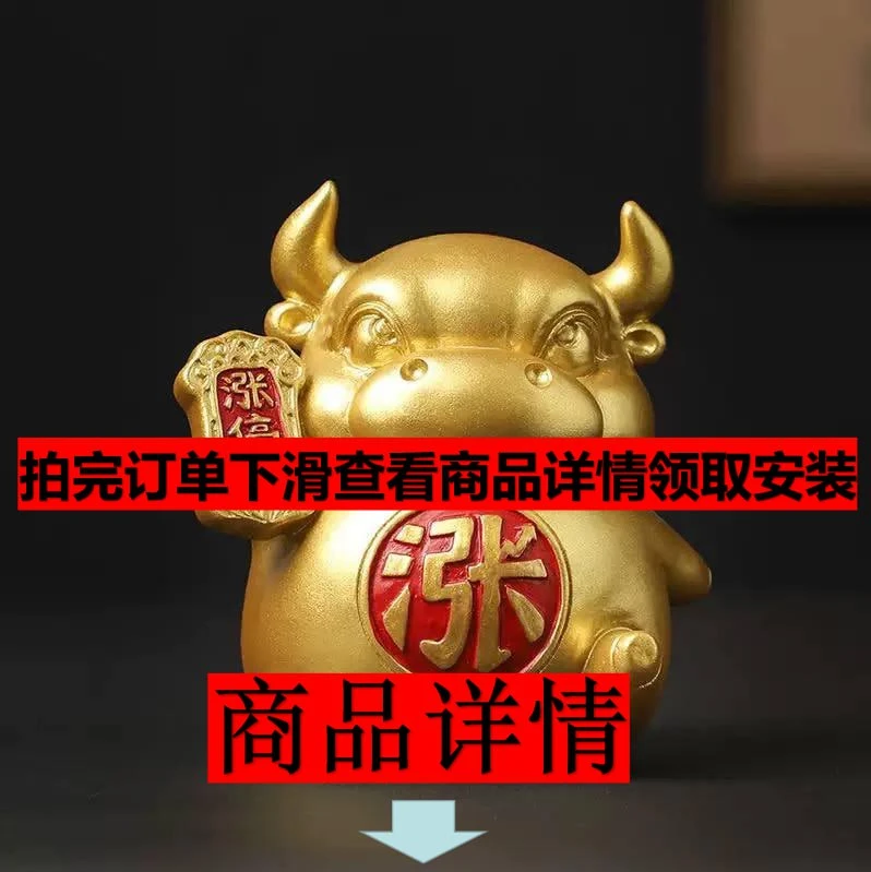 集中火力表格大全