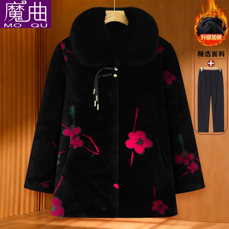 奶奶装冬季加绒外套外套60-70岁中老年人女秋冬款加绒婆婆衣服
