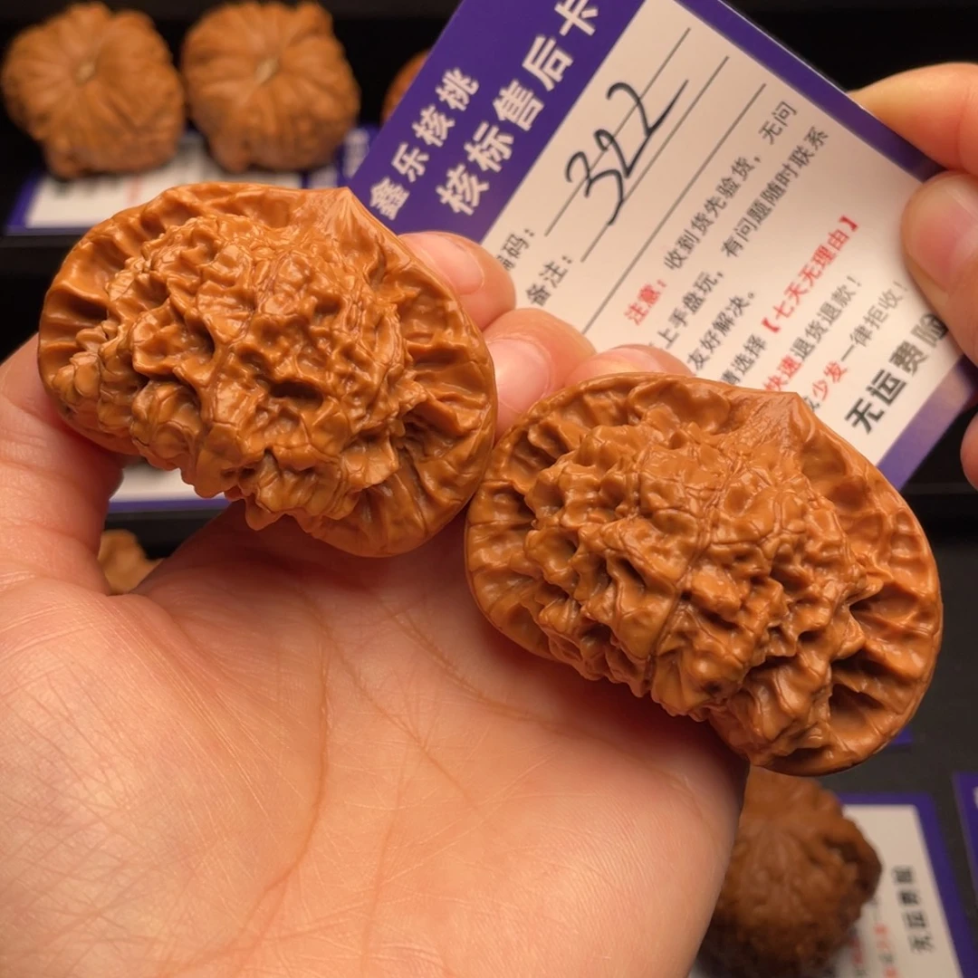 把件文玩核桃官帽56尺