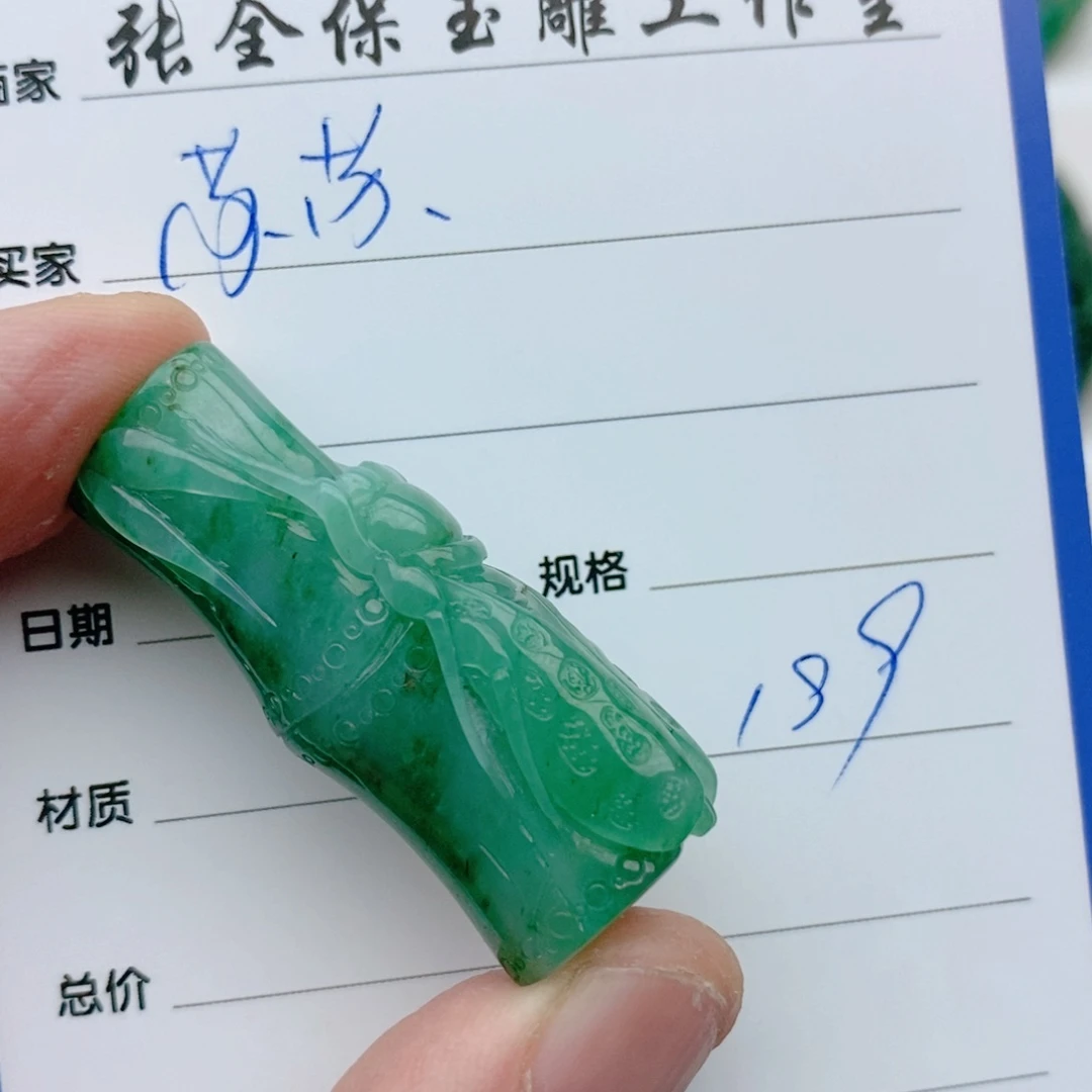独山玉颈饰未镶嵌苏****1