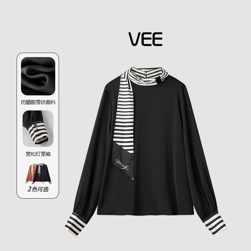 VEE【一眼迷住】优雅通勤条纹印花飘带领围巾灯笼袖长袖衬衫上衣女