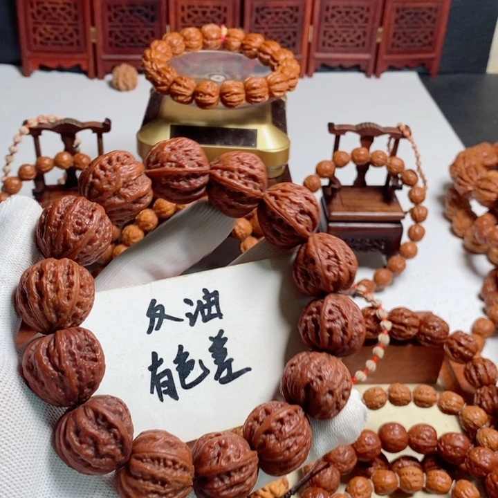 文玩核桃手串尺寸24