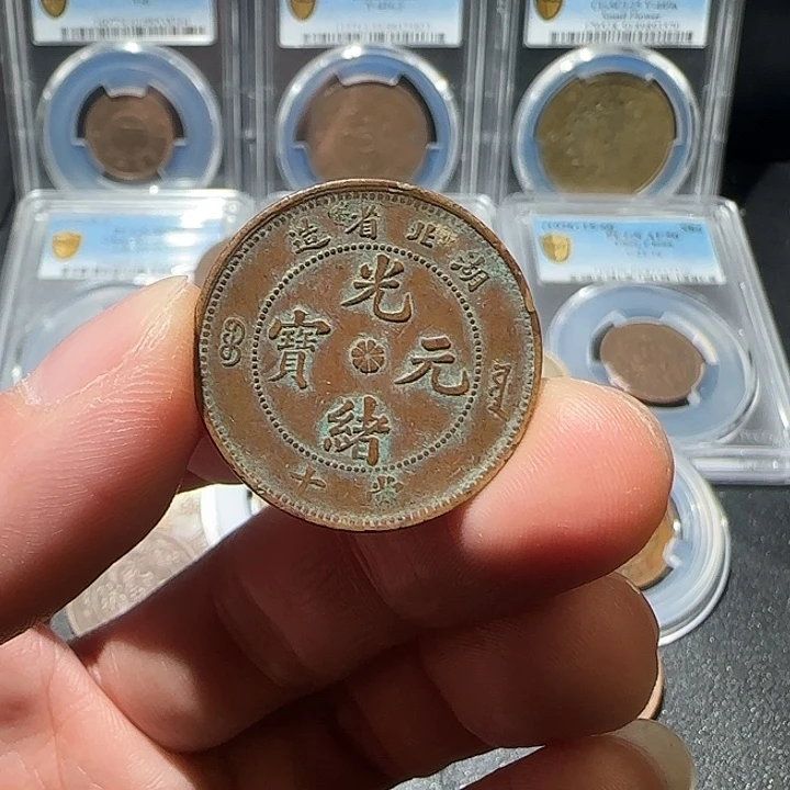 钱***任铜湖北1888888888888
